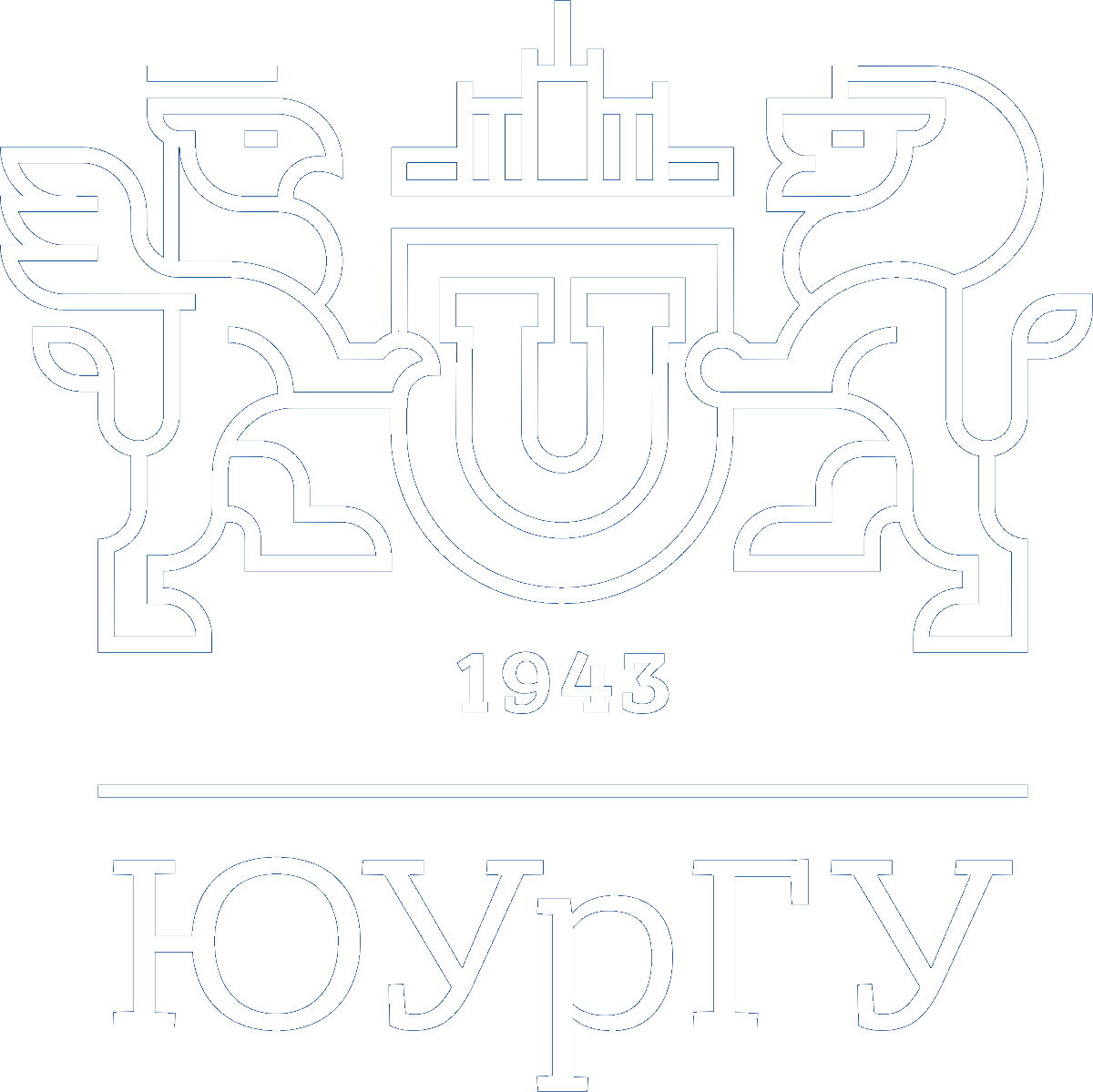 Юургу