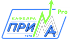 Кафедра прикладной математики и программирования
