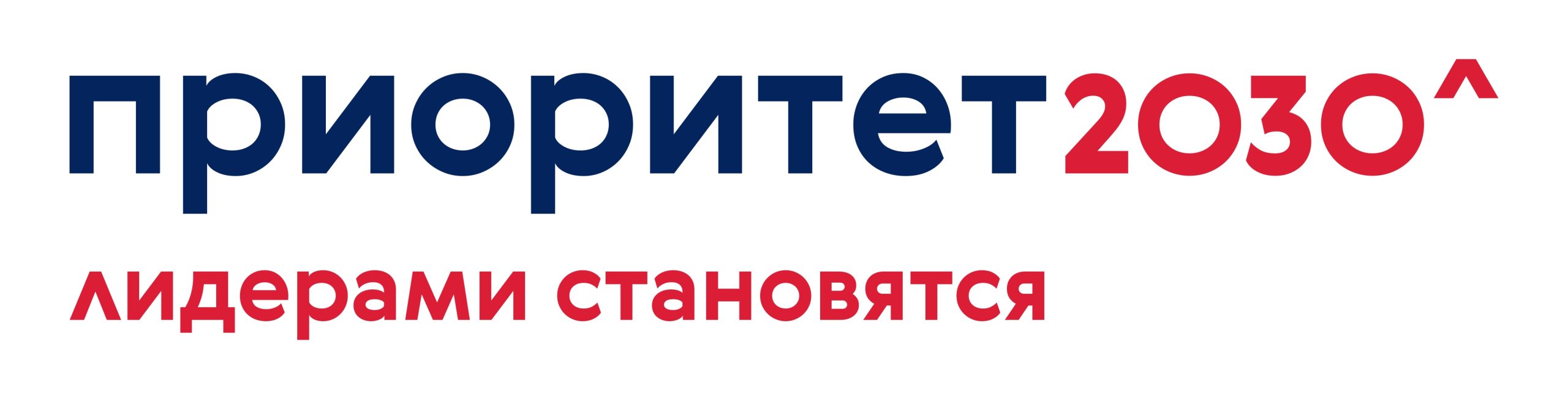 Кафедра прикладной математики и программирования