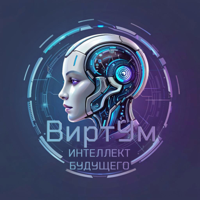 Помогите нам стать лучше! Пройдите опрос о качестве сайта